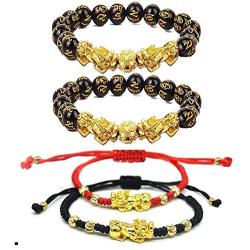 4 Pcs Pi Xiu Bracelet Feng Shui Obsidian Bracelet for Men Women Adjustable Wealth Good Luck Elastic Bracelet