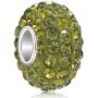 LovelyJewelry Jan-Dec Simulated Birthstone Charms Red Synthetic Crystal Beads for Bracelets