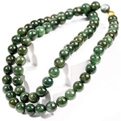 REGIS 9-10mm Jade Necklace by is Lovely. Every Bead is Slightly Different Giving Each Necklace a Unique Design.(Green)