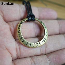 SanLan Hollow Simple Rustic Viking Talisman Pendant Necklace