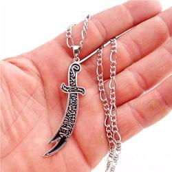 Engraved Silver PT Imam Ali Sword Dhul-Fiqar Necklace Islamic Islam Muslim Gift