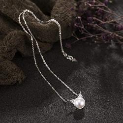 OR OLD RUBIN Sister Necklace 925 Sterling Silver Cat Pearl Necklace Big Sister Gifts, Sister Gifts for Sister, Sister Necklace, Sister Birthday Jewelry Gifts, Sisters Gifts, Gift for Sister