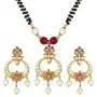 Aheli Classy Stone Beads Studded Pendant Mangalsutra Long Black Beaded Chain Indian Traditional Jewelry for Women