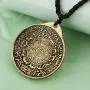 HZMAN Vintage Tibetan I Ching Spiritual Divination Om Pendant Necklace from Nepal, Yoga Jewelry