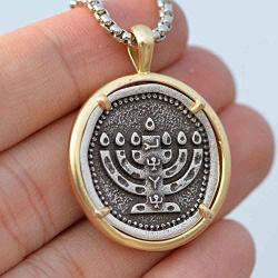 Talisman4U Mens Menorah Necklace 7 Branch Candle Holder Pendant Israel Judaica Gift Religious Jewelry