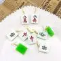 Funny The Chinese Mahjong Drop Earrings Handmade Resin Mahjong Dangle Earrings Geometric Creative Play Gambling Exaggerated Earring for Women Girl Friendship Jewelry Funny The Chinese Mahjong Drop Earrings Handmade Resin Mahjong Dangle Earrings Geometric Creative Play Gambling Exaggerated Earring for Women Girl Friendship Jewelry