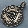 Norse Viking Celtic Jewelry Valknut Odin Elder Futhark Rune Protection Amulet Unisex Boys Mens Pendant Necklace Charm for men w silver ball chain