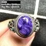 Charoite Ring,Natural Purple Charoite Jewelry For Woman Man Crystal 13x10mm Beads Stone Adjustable Ring AAAAA Charoite Ring,Natural Purple Charoite Jewelry For Woman Man Crystal 13x10mm Beads Stone Adjustable Ring AAAAA