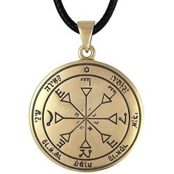 Bronze Fourth Pentacle of the Sun Talisman for Awareness