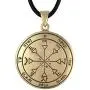 Bronze Fourth Pentacle of the Sun Talisman for Awareness Bronze Fourth Pentacle of the Sun Talisman for Awareness