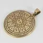 Bronze Fourth Pentacle of Mercury Talisman for Knowledge Bronze Fourth Pentacle of Mercury Talisman for Knowledge