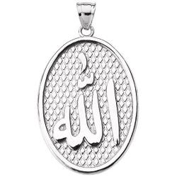 Middle Eastern Jewelry Islamic Arabic Script Allah Engravable Sterling Silver Oval Pendant Necklace with Chain