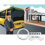 SEIRAA Bus Boss Keychain Bus Driver Gift Drive Safe Jewelry Appreciation Gift for School Bus Driver