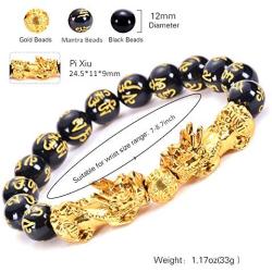 Feng Shui Amulet Bracelet Prosperity 12mm Mantra Bead Bracelet with Double Gold Plated Pi Xiu/Pi Yao Attract Lucky and Wealthy Bangle