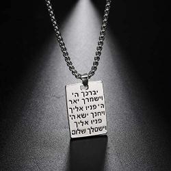 VASSAGO Hebrew Aaronic Blessing Necklace Messianic Jewish Yeshua Pendant Jewelry