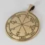 Bronze Sixth Pentacle of Saturn for Protection Talisman Bronze Sixth Pentacle of Saturn for Protection Talisman
