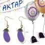AKTAP Vegetarian Jewelry Vegan Earrings Eggplant Hook Dangle Earrings Gift for Vegan Veganism Gift AKTAP Vegetarian Jewelry Vegan Earrings Eggplant Hook Dangle Earrings Gift for Vegan Veganism Gift