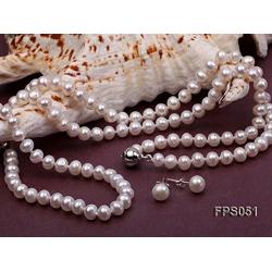JYX Pearl White Freshwater Pearl Necklace Bracelet and Earrings Set Pearl Jewellery Set AA + 5-6mm