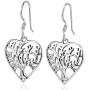 Romantic Heart Shape Tree of Life .925 Sterling Silver Dangle Earrings