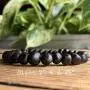 Adult Raw Baltic Amber Bracelet - All Natural Pain Relief for Adults to Help Migraines, Sinus, Arthritis and More! Raw Dark Cherry (Large)
