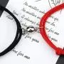 Nicehel 2pcs Customized Engraved Attract Each Other Rope Braided Bracelets Come with Gift Card Jewelry Gift for Couple,Familier,Sisters,Best Friends Nicehel 2pcs Customized Engraved Attract Each Other Rope Braided Bracelets Come with Gift Card Jewelry Gift for Couple,Familier,Sisters,Best Friends