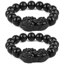 Goldenlight 2 Pcs Pi Xiu Bracelet Feng Shui Black Obsidian Wealth Bracelet for Women Men Adjustable Elastic