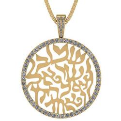 Shema Full Prayer Pendant Necklace, Sterling Silver & Gold Plated w/Swarovski Zirconia CZ