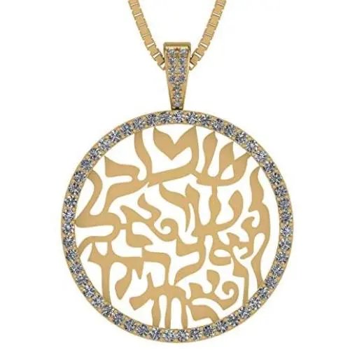 Shema Full Prayer Pendant Necklace, Sterling Silver & Gold Plated w/Swarovski Zirconia CZ Shema Full Prayer Pendant Necklace, Sterling Silver & Gold Plated w/Swarovski Zirconia CZ