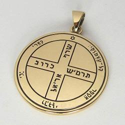 Bronze Sixth Pentacle of Jupiter Talisman for Protection