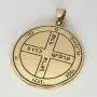 Bronze Sixth Pentacle of Jupiter Talisman for Protection Bronze Sixth Pentacle of Jupiter Talisman for Protection