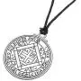 TALISMAN4U Powerful Talisman of Venus Love Pentacle Solomon Seal Necklace Kabbalah Pendant Pagan Wiccan Jewelry TALISMAN4U Powerful Talisman of Venus Love Pentacle Solomon Seal Necklace Kabbalah Pendant Pagan Wiccan Jewelry