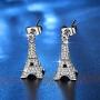 YuRocker Heart Key Paris Eiffel Tower Pendant Necklace/Earrings Long Women Girl - Silver Tone Jewelry (Earrings)