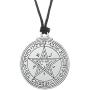 TALISMAN4U Powerful Talisman of Venus Love Pentacle Solomon Seal Necklace Kabbalah Pendant Pagan Wiccan Jewelry