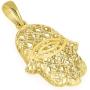 14k Yellow Gold Textured Filigree 3D Hamsa Hand of Fatima with Evil Eye Pendant