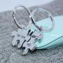 omodofo Jigsaw Puzzle Piece Keychains Set of 2 Gay Boyfriend Couples Jewelry LGBT Lesbian Girlfriend Anniversary Valentines Day Wedding Gifts