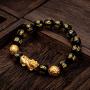 Jewdreamer 8 PCS Feng Shui Pi Xiu Bracelet for Men Women Black Obsidian Bracelet Good Luck Pi Yao Attract Wealth Jewelry Adjustable Elastic