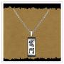 Ajpicture Demon Anime Kamado Tanjirou Same Paragraph Necklace Pendant Choker Accessories Anime Fans Gift