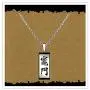 Ajpicture Demon Anime Kamado Tanjirou Same Paragraph Necklace Pendant Choker Accessories Anime Fans Gift Ajpicture Demon Anime Kamado Tanjirou Same Paragraph Necklace Pendant Choker Accessories Anime Fans Gift