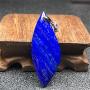 Lapis Pendant,Natural Royal Blue Lapis Lazuli Stone Jewelry For Woman Man Crystal 48x19x5mm Beads Silver Gemstone AAAA