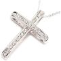 FC Jory White & Rose Gold Plated Crystal Rhinestones Cross Pendant Necklace