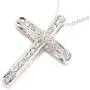 FC Jory White & Rose Gold Plated Crystal Rhinestones Cross Pendant Necklace FC Jory White & Rose Gold Plated Crystal Rhinestones Cross Pendant Necklace