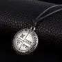 Solomon The Third Pentacle of Jupiter Pendant Necklace, Magical Talisman Jewelry (silver)