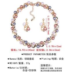 Sparlking Banquet Wedding Bride Pearl Leaves Necklace Earrings Jewelry Set with Crystal Gorgeous Neckalce for Women Party Jewelry