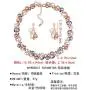 Sparlking Banquet Wedding Bride Pearl Leaves Necklace Earrings Jewelry Set with Crystal Gorgeous Neckalce for Women Party Jewelry
