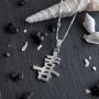 Sterling Silver Happiness Kanji Chinese Character Pendant Necklace, 18''