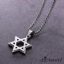 555Jewelry Stainless Steel Star of David Necklace for Men & Boys, 16-24 Inch Box Chain