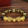 Legendary Pixiu Black Obsidian Wealth Fortune Necklace Strand Bracelet Set Color Changing Hand Carved Mantra Piyao Luck Protection Jewelry Gift for Women Men Girls