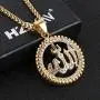 HZMAN Cubic Zirconia Allah Gold Pendant Necklace Middle East Charm Islam Round Pendant HZMAN Cubic Zirconia Allah Gold Pendant Necklace Middle East Charm Islam Round Pendant