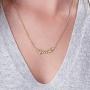 MyNameNecklace Personalized Name Necklace - Personalized Custom Nameplate Pendant Sterling Silver Gold Plated and Solid Gold