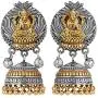 Aheli Indian Traditional Goddess Laxmi Crafted Vintage Oxidized Jhumki Dangle Earrings Ethnic Wedding Temple Antique Jewelry for Women Aheli Indian Traditional Goddess Laxmi Crafted Vintage Oxidized Jhumki Dangle Earrings Ethnic Wedding Temple Antique Jewelry for Women